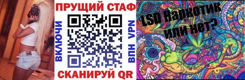 Где продают наркотики Карабулак МЕФ 