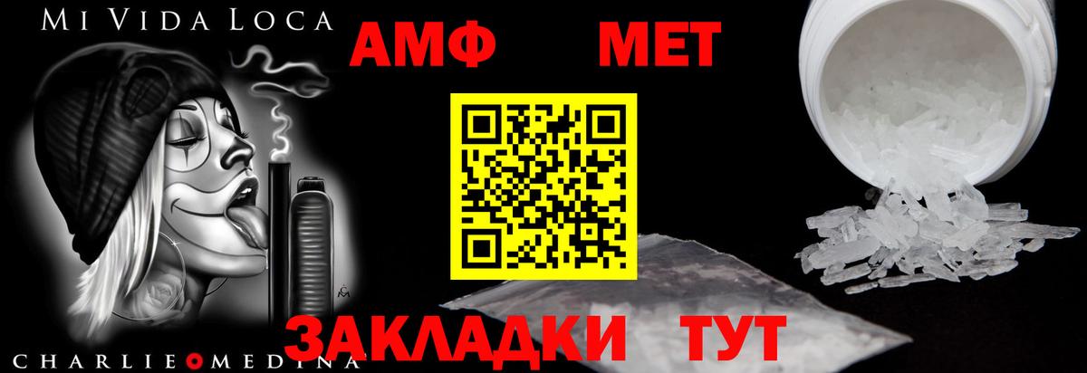 A PVP Карабулак