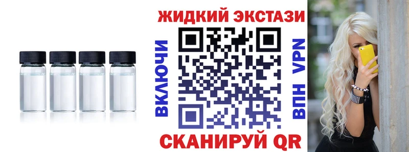 БУТИРАТ буратино  Карабулак 