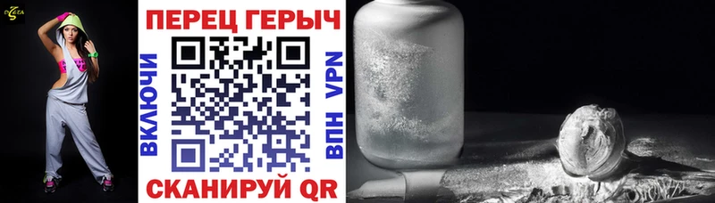 наркота  Карабулак  ГЕРОИН афганец 