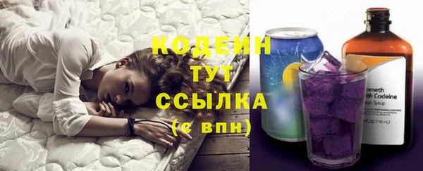 а пвп мука Заволжск