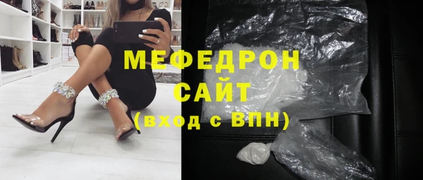 ПСИЛОЦИБИНОВЫЕ ГРИБЫ Заводоуковск
