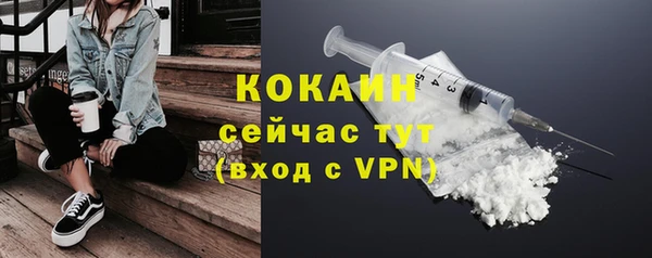 а пвп мука Заволжск
