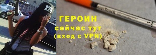 гашиш Чекалин