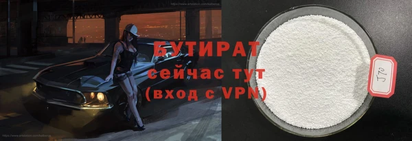 СК Елабуга