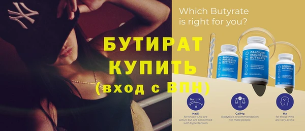 гашиш Чекалин