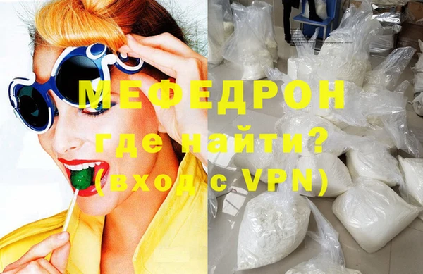 гашиш Чекалин
