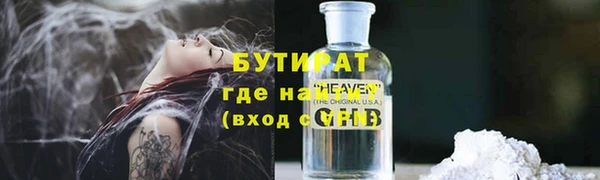 каннабис Чердынь