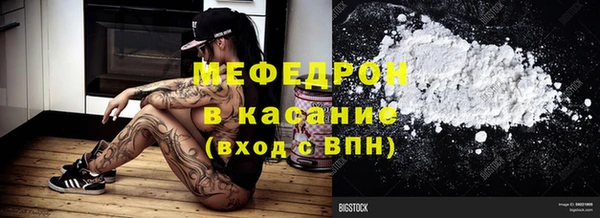 бутират Заволжье