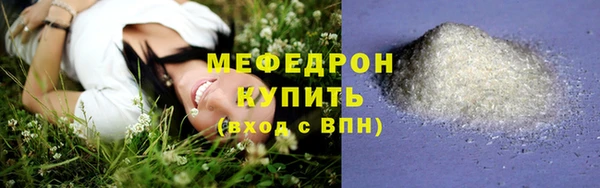 PSILOCYBIN Чегем