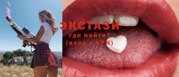 а пвп мука Заволжск