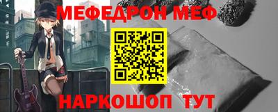 индика Малоярославец