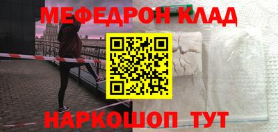 не бодяженный Малгобек