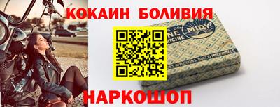 не бодяженный Малгобек