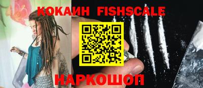 не бодяженный Малгобек
