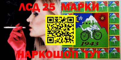 индика Малоярославец