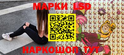 индика Малоярославец