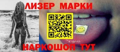 индика Малоярославец