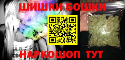 мяу мяу кристалл Мариинск