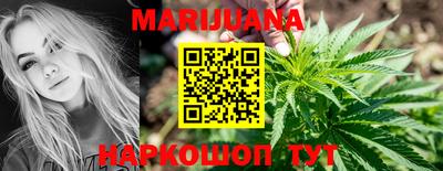 не бодяженный Малгобек