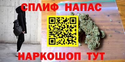 не бодяженный Малгобек