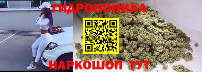 мяу мяу кристалл Мариинск