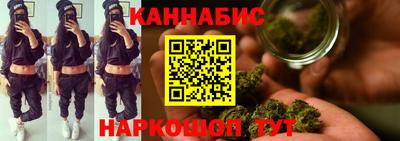 не бодяженный Малгобек