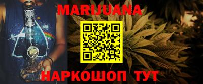 не бодяженный Малгобек