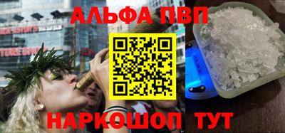 индика Малоярославец