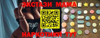 не бодяженный Малгобек