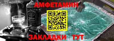 индика Малоярославец