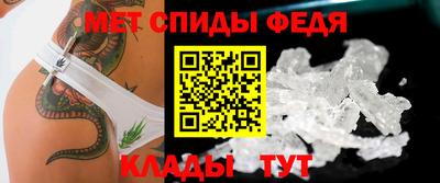 индика Малоярославец