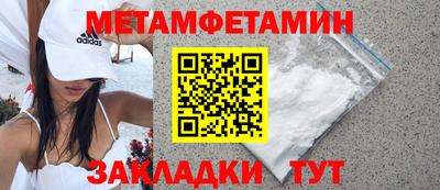 не бодяженный Малгобек