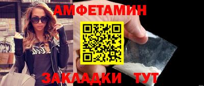 индика Малоярославец