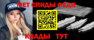 индика Малоярославец