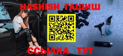 не бодяженный Малгобек