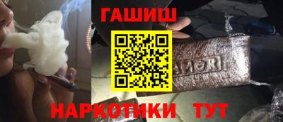 не бодяженный Малгобек