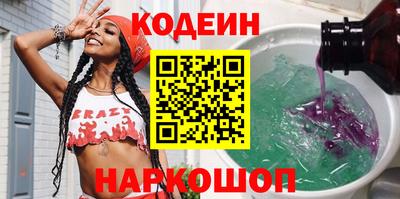 индика Малоярославец