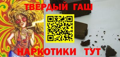 не бодяженный Малгобек