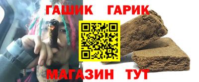 не бодяженный Малгобек