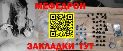 индика Малоярославец