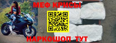 индика Малоярославец