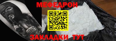 индика Малоярославец