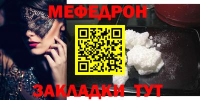 не бодяженный Малгобек