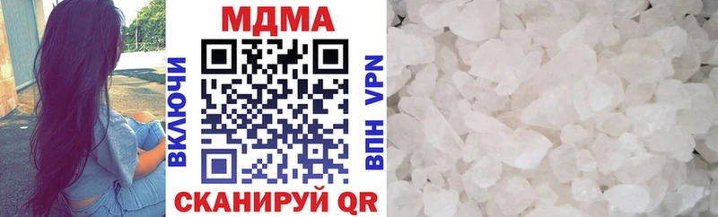 MDMA кристаллы  Карабулак 
