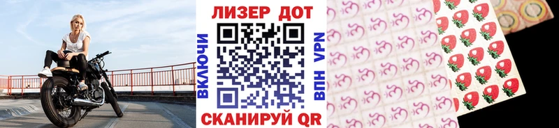 Марки N-bome 1,8мг  дарк нет состав  Карабулак 